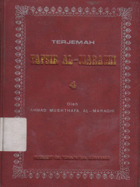 Terjemah Tafsir Al-Maraghi Jil.3 & 4