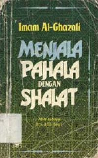 Menjala pahala dengan shalat