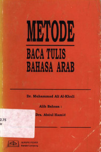 Metode baca tulis bahasa arab