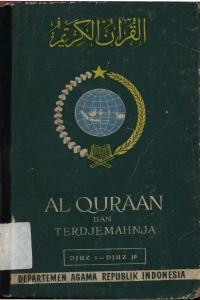 Al Qur`an dan terjemahnya juz 1-10