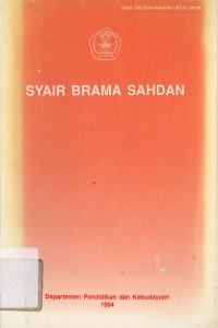 Syair Brama Sahdan