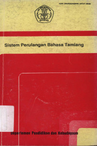 Sistem perulangan bahasa Tamiang