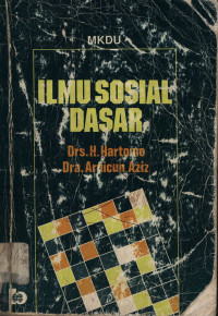 Ilmu sosial dasar MKDU