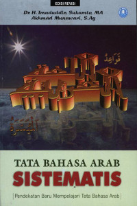 Tata Bahasa Arab Sistematis