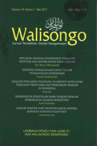 Jurnal : Walisongo