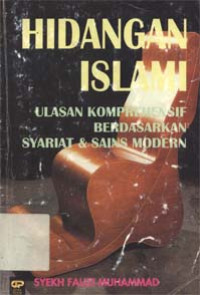 Hidangan Islam: Ulasan komprehensif berdasarkan syariat dan sains modern