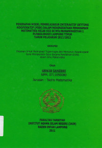 Hubungan Majelis Ulama Indonesia dan Umaro dalam Perkembangan Islam di Indonesia