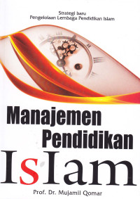 Manajemen pendidikan Islam